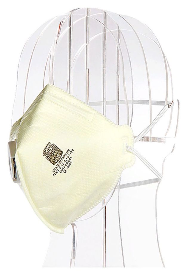 Полумаска фильтрующая spirotek vs 1200. 3200 спиротек. Полумаска spirotek vs 2200av. Полумаска фильтрующая spirotek vs 2300v. Полумаска фильтрующая spirotek vs 4200v.