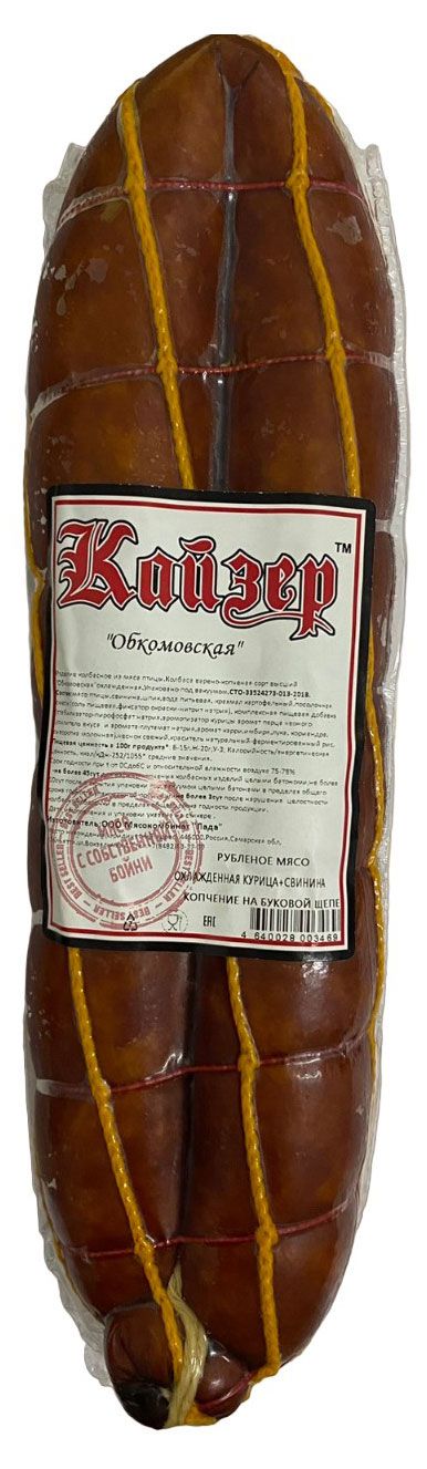 Колбаса варено-копченая Кайзер Обкомовская, 500 г