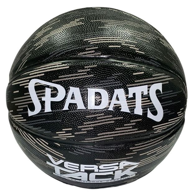 Мяч баскетбольный Spadats, размер 7