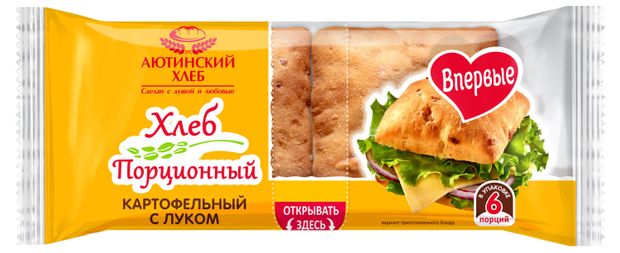 Хлеб Аютинский Хлеб Порционный картофельный с луком 300 г 120₽