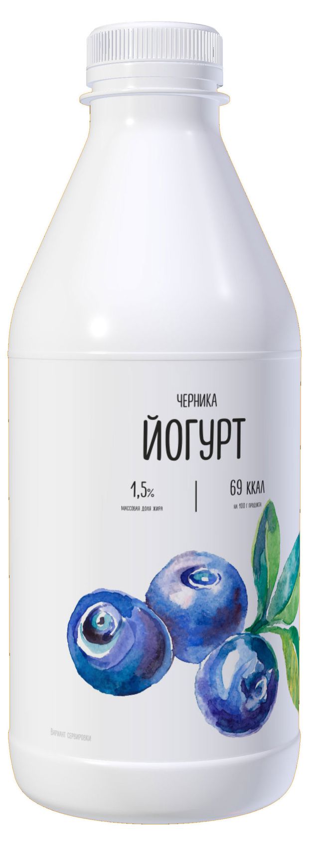 Йогурт Алтайская Буренка черника 15% БЗМЖ, 850 г