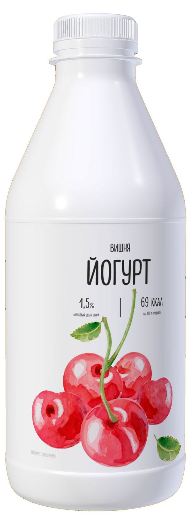 Йогурт Алтайская Буренка вишня 15% БЗМЖ, 850 г