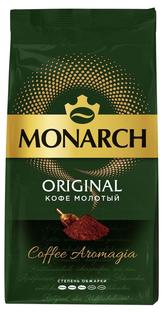  Кофе молотый MONARCH Классический, 230 г