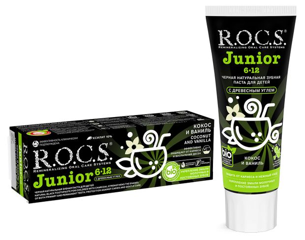Зубная паста R.O.C.S. Junior Black Кокос и Ваниль, 74 г