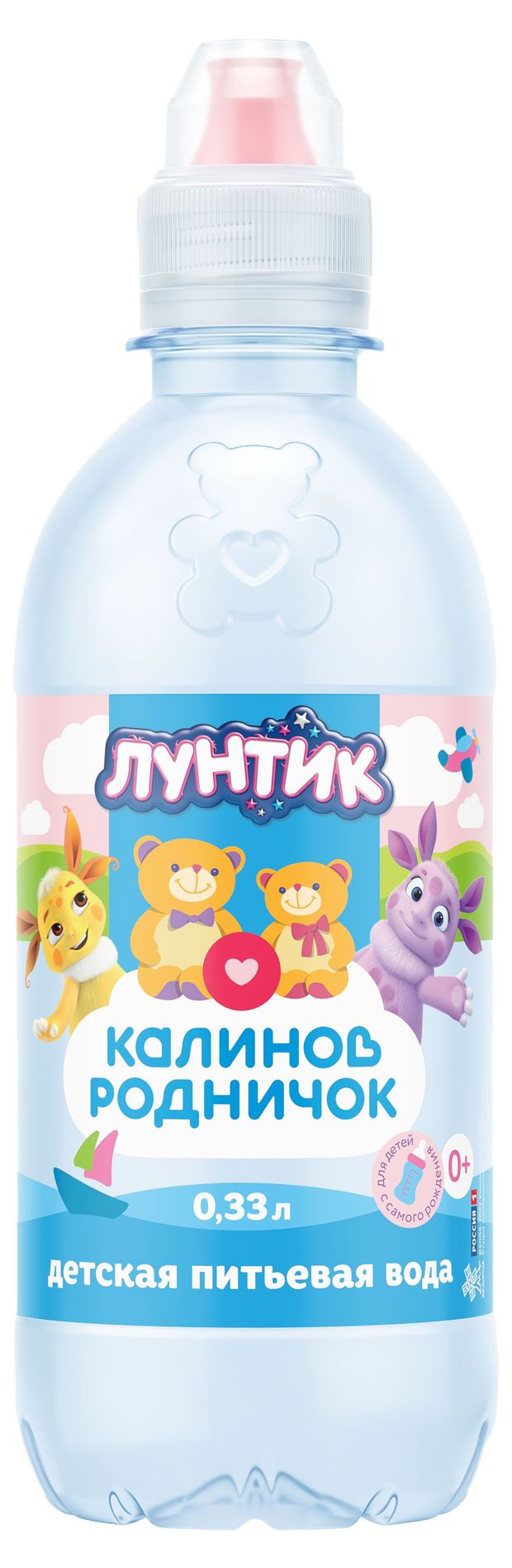 Вода питьевая детская Калинов Родничок с рождения, 330 мл