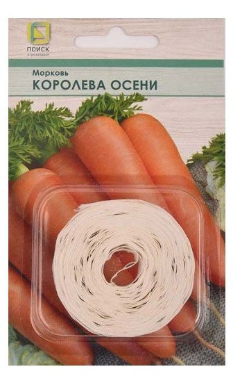 Семена Поиск Морковь Королева осени 35₽