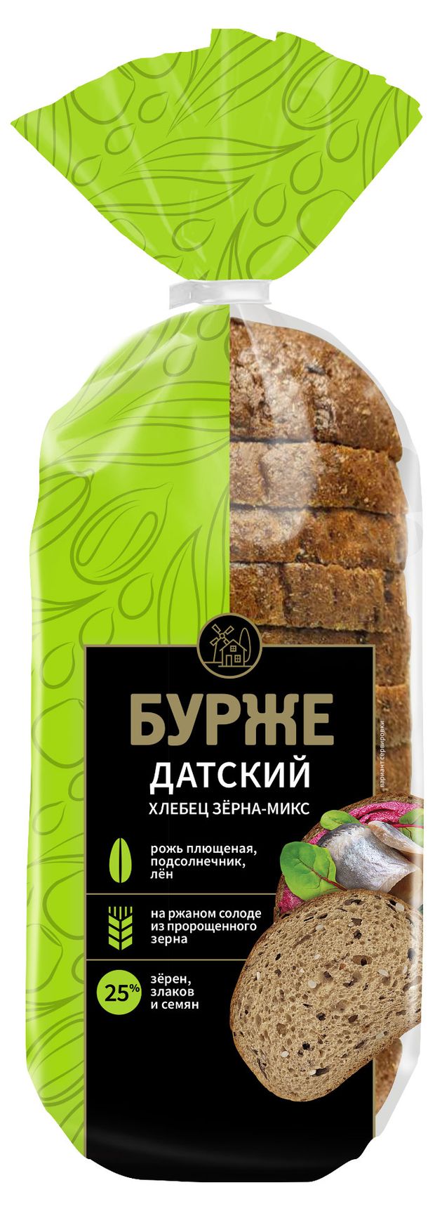 Хлебец ржано-пшеничный серый Хлебный Дом Бурже Датский подовый зерна-микс с отрубями и семенами на ржаном солоде нарезка, 330 г