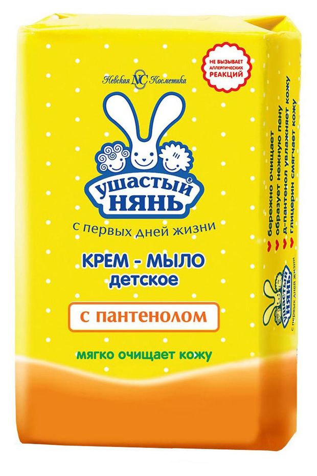 Крем-мыло Ушастый нянь с пантенолом, 90 г