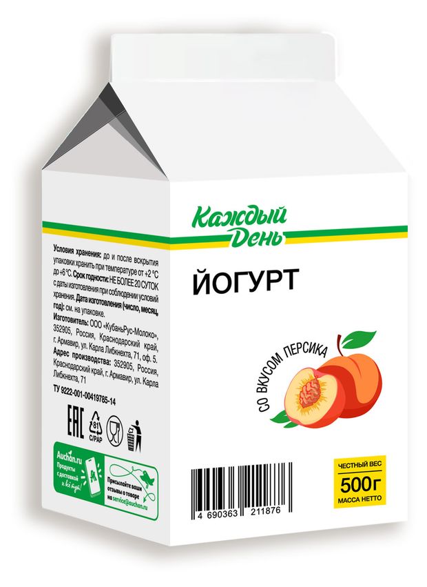 Йогурт питьевой Каждый день со вкусом персика БЗМЖ, 500 г