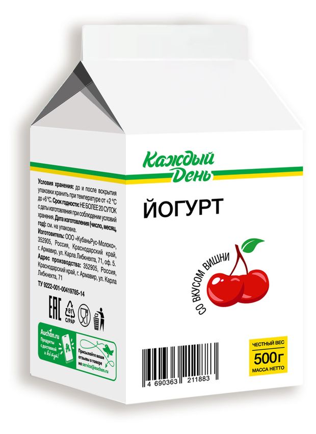 Йогурт питьевой Каждый день со вкусом вишни БЗМЖ, 500 г
