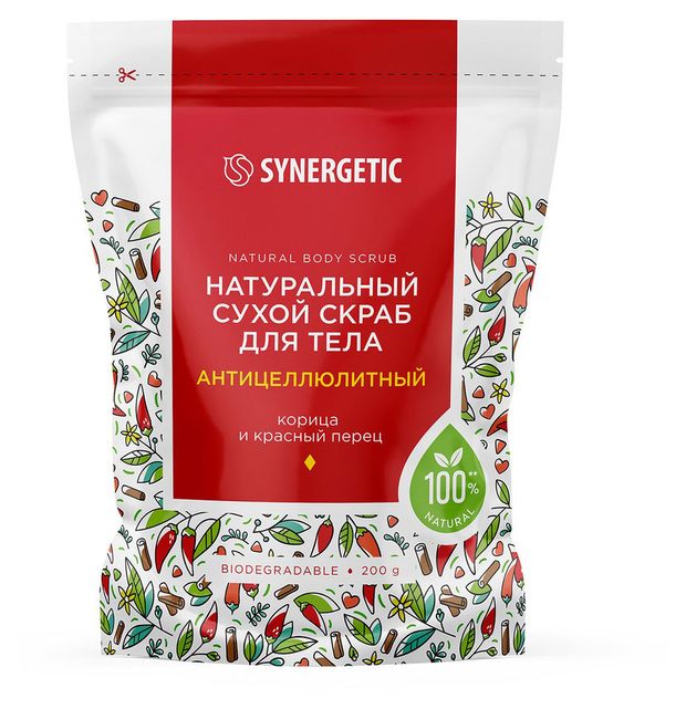фото Скраб сухой для тела synergetic антицеллюлитный корица и красный перец, 200 г