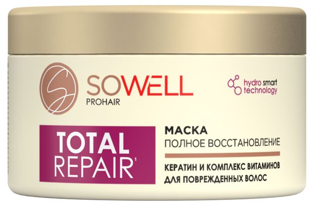 Маска для поврежденных секущихся волос SoWell Восстанавливающая Total Repair особый уход 400 мл 360₽