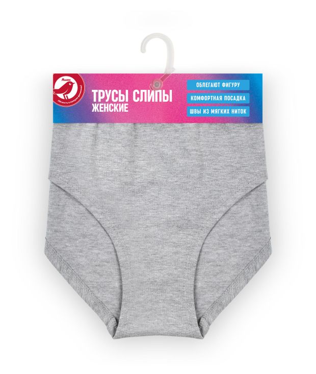 Трусы-слипы женские АШАН Красная птица серые, р. 46