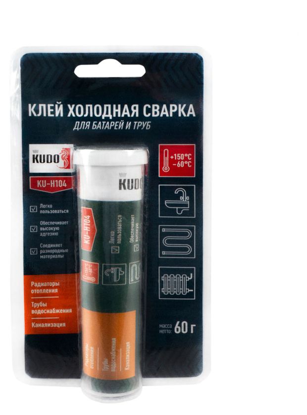 Клей KUDO холодная сварка для батарей и труб, 60г