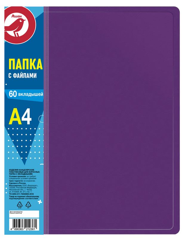 Папка АШАН Красная птица с файлами 60 вкладышей 200₽