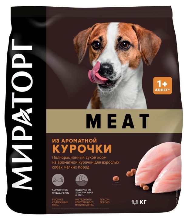 Сухой корм для собак мелких пород Мираторг Meat c курицей, 1,1 кг