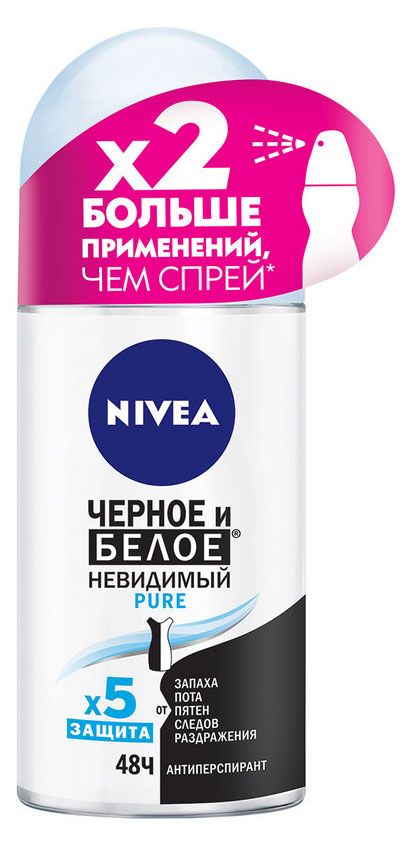фото Антиперспирант шариковый nivea черное и белое невидимый pure, 50 мл