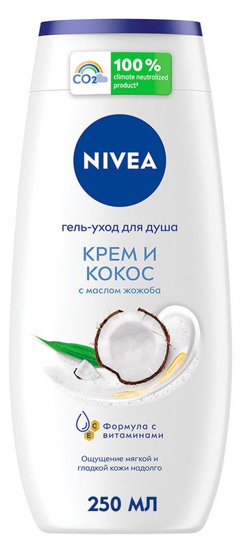 фото Гель для душа nivea крем и кокос увлажняющий с маслом жожоба и ароматом кокоса, 250 мл