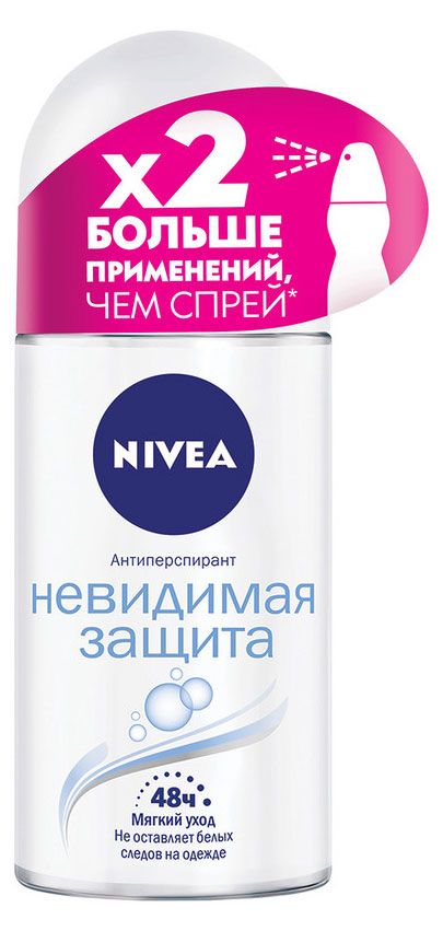 фото Дезодорант-антиперспирант шариковый nivea невидимая защита, 50 мл