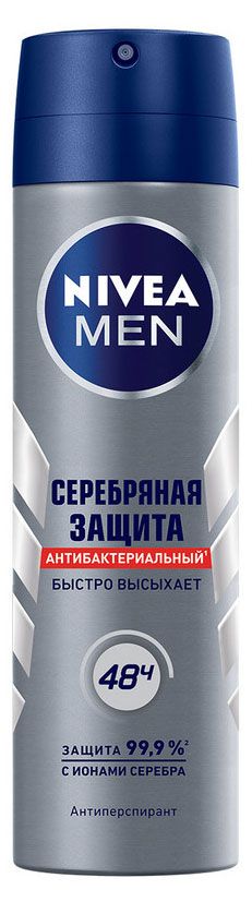 фото Дезодорант-антиперсперант nivea men серебряная защита, 150 мл