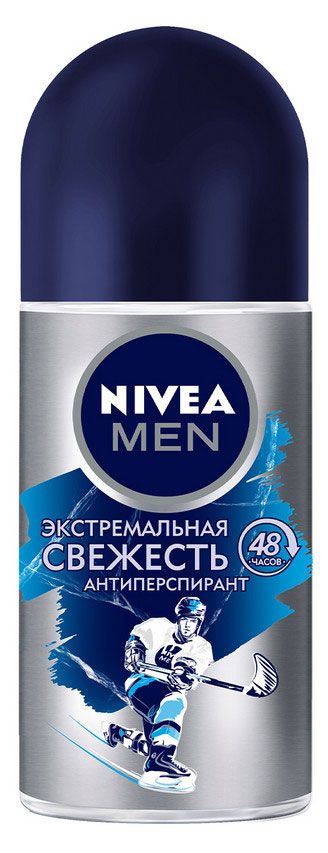 фото Антиперспирант шариковый мужской nivea men экстремальная свежесть, 50 мл