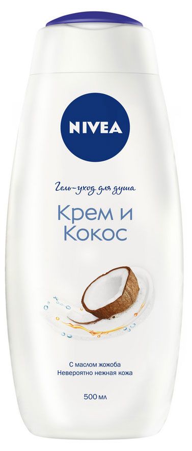 фото Гель для душа nivea крем и кокос увлажняющий с маслом жожоба и ароматом кокоса, 500 мл