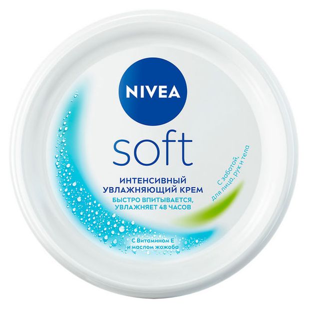 фото Крем для лица, рук и тела nivea soft с маслом жожоба и витамином е интенсивный увлажняющий, 100 мл