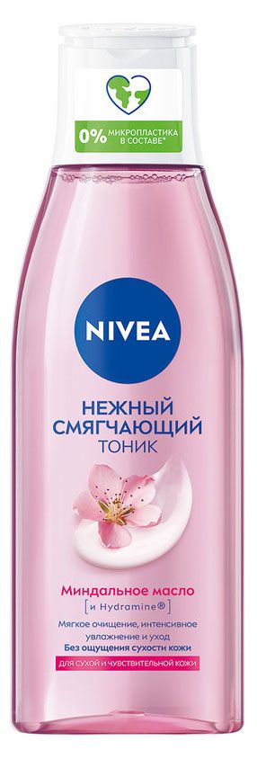 фото Тоник nivea смягчающий для сухой и чувствительной кожи, 200 мл