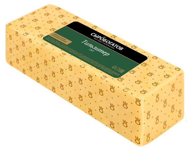 Сыр полутвердый Сыробогатов Тильзитер 45 БЗМЖ вес 81₽