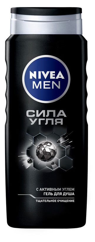 фото Гель для душа мужской nivea men сила угля очищение без сухости кожи, 500 мл