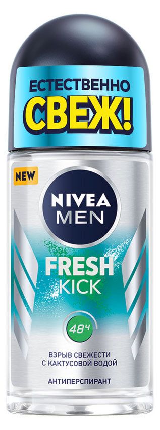 фото Дезодорант-антиперспирант шариковый nivea men fresh kick эффект свежести, 50 мл
