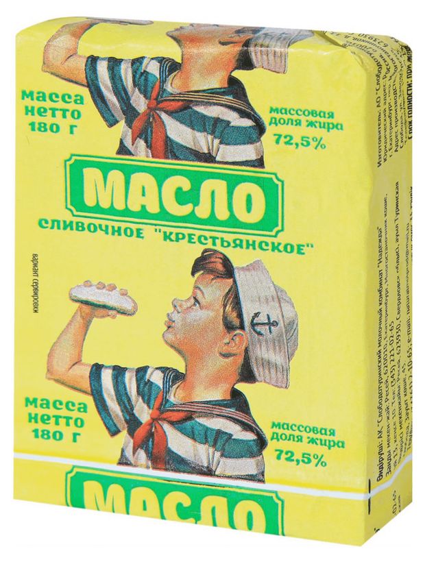 Масло сливочное СТМК Надежда Крестьянское 72,5% БЗМЖ, 180 г