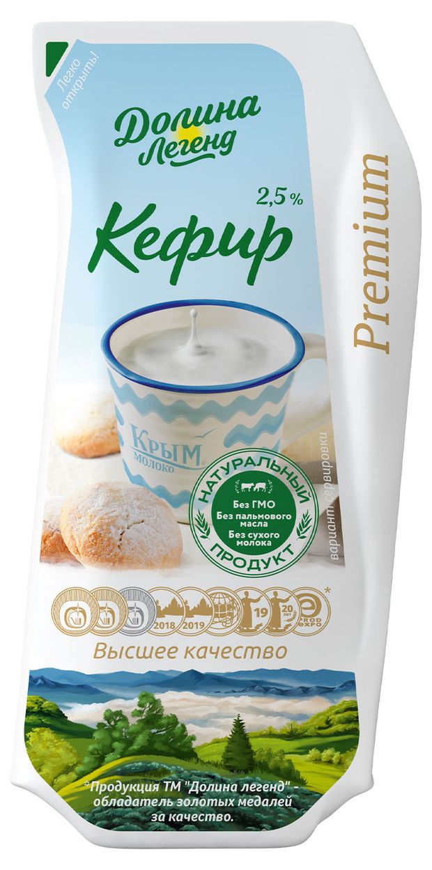 Кефир Долина Легенд 2,5% БЗМЖ, 450 г