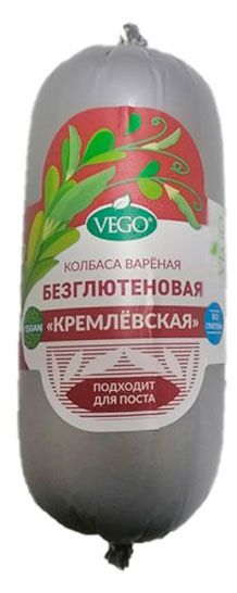 Колбаса вареная веганская Vego Vegan Кремлевская безглютеновая постная, 500 г