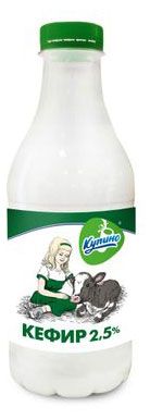 Кефир Купино 2.5%, 800 г