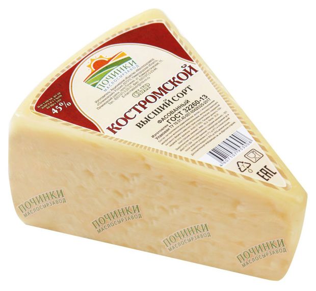 Сыр Починки Костромской 45% БЗМЖ, ~ 0,5 кг