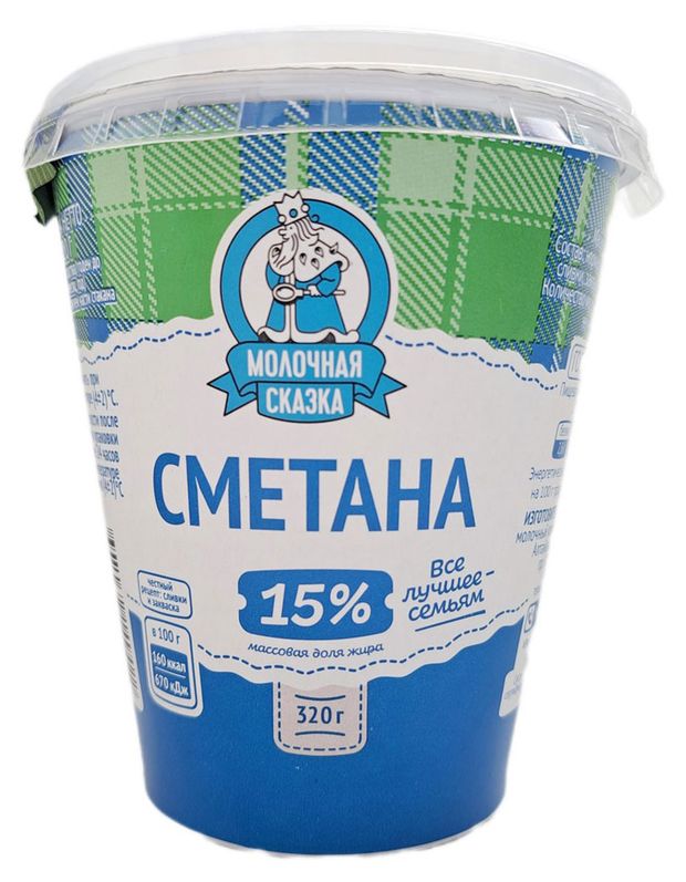 Сметана Молочная сказка 15% БЗМЖ, 320 г