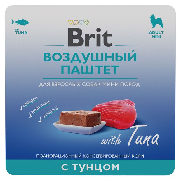 Корм влажный для взрослых собак мини пород Brit Воздушный паштет тунец, 100 г