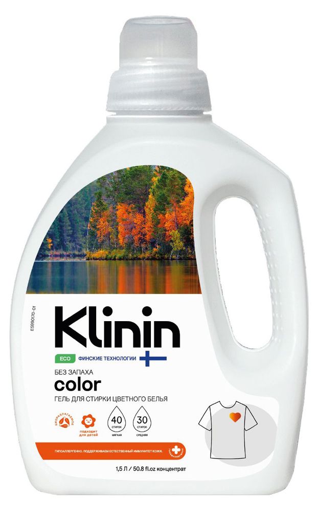 Гель для стирки Klinin для цветного белья без ароматизаторов и красителей, 1,5 л