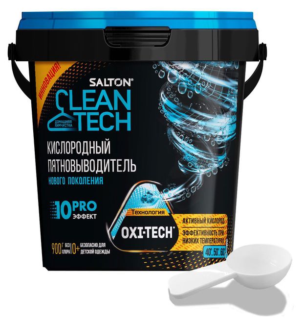 фото Пятновыводитель salton cleantech кислородный, 900 г