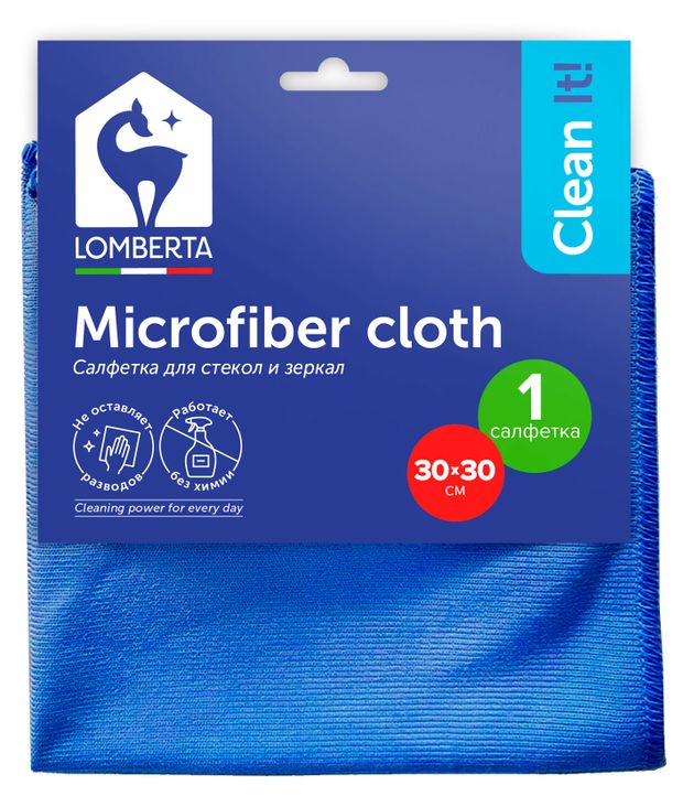 Салфетка для стекол и зеркал Lomberta 1 шт 140₽