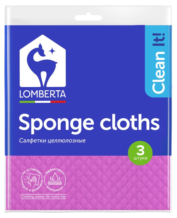 Салфетки Lomberta целлюлозные 3 шт 243₽