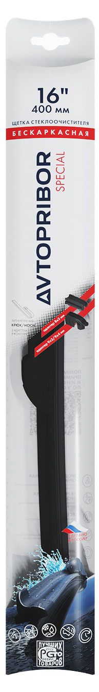 Щетка стеклоочистителя Avtopribor Special 400 мм 860₽