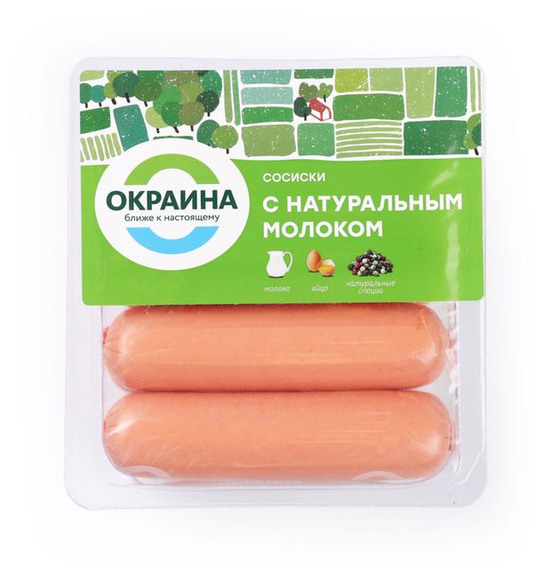 Сосиски Окраина с натуральным молоком, 350 г