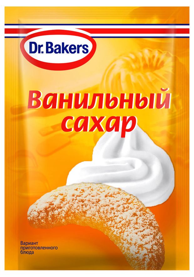 Сахар ванильный DrBakers 8 г 12₽