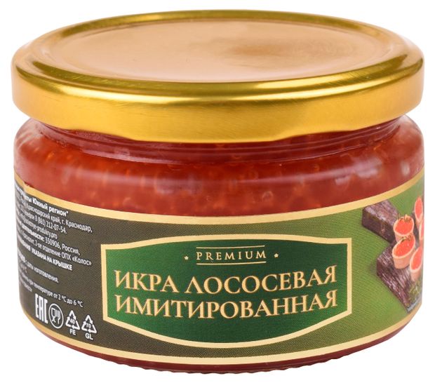 Икра красная Дары моря Русская имитированная, 200 г