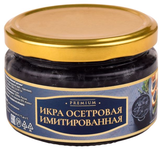 Икра черная Русская из морских водорослей имитированная зернистая, 200 г