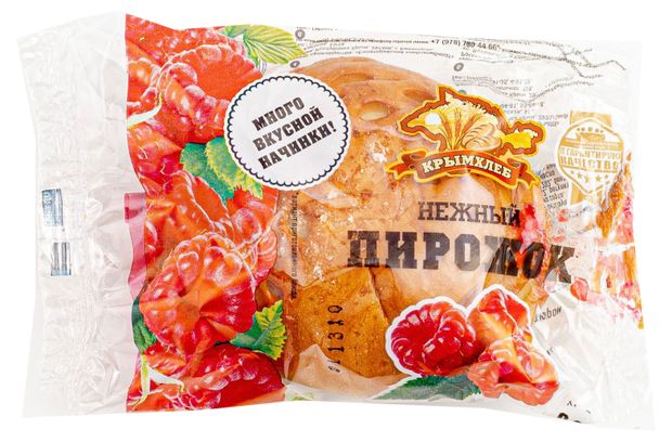 Пирожок печеный Крымхлеб с малиной, 80 г