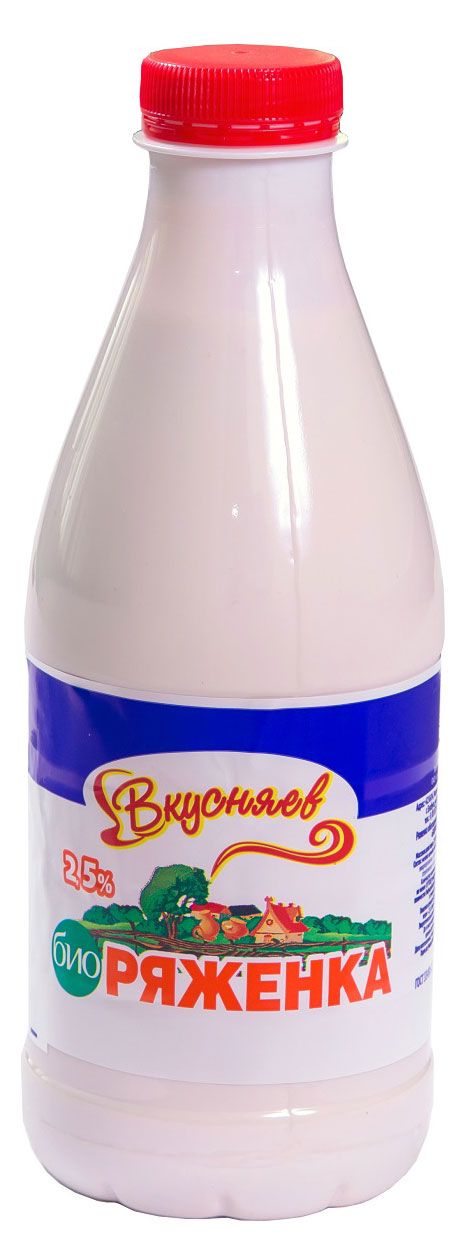 Напиток кисломолочный БиоРяженка Вкусняев 2,5% БЗМЖ, 930 г