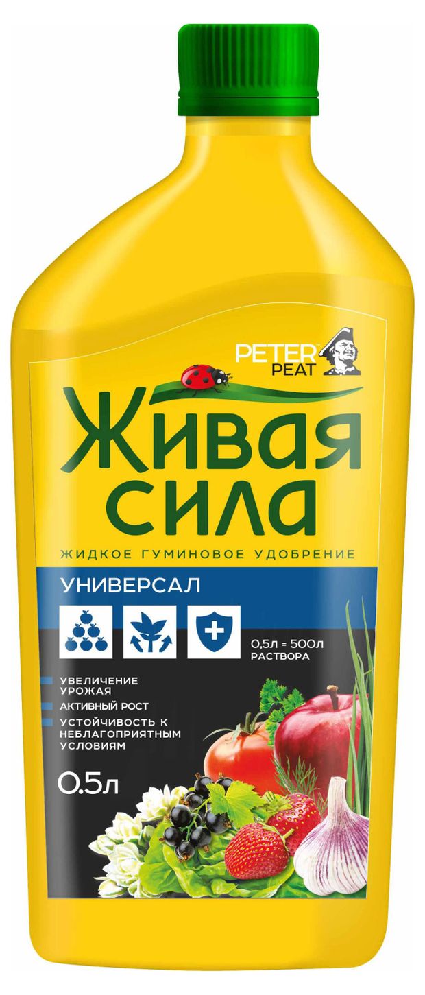 Удобрение PETER PEAT Живая сила Универсал, 0,5 л